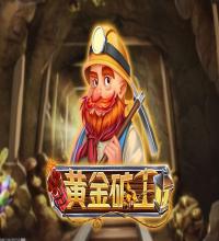 支持多种充值方式