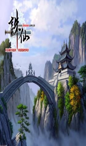 界面赏析5